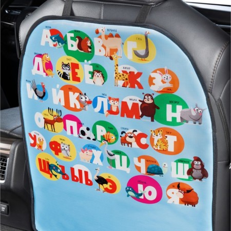 SkyWay seat back protection, PVC, 60x50cm, alphabet-3