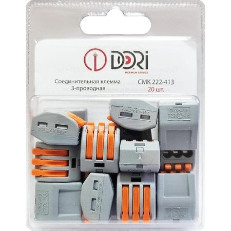 Dori connecting terminal (QMS 222-413) 3-wire, 20 pcs. In the blister