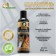 Container Container Piggon Premium unraveling, for long-haired dogs, 250 ml