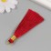 Decor for creativity Textile "Brushing. Olivia" Bordeaux set 2 pcs 8x1.2 cm