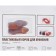 A set of shoes for shoes from 2 pcs, 35x14x21 cm, transparent