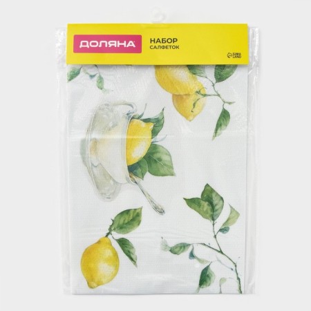 Serving napkins on the table “Lemons”, 4 pcs, 45 × 30 cm-4