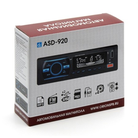 ASD-920 FM/USB/AUX/Bluetooth radio tape recorder, remote control-3