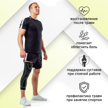 ONLYTOP FEEPPOT, 1 pc., P. universal-1