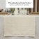 Path on the table Ethel, col. Beige, 50x230 cm, 100% HL