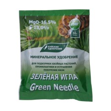 Mineral fertilizer 