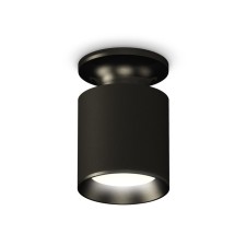 Lumber of the overhead Ambrella Light, XS6302100, MR16 GU5.3 LED 10 W, color black sand, black