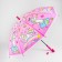 Children's umbrella "Unicorns" 82 × 82 × 66 cm, mix