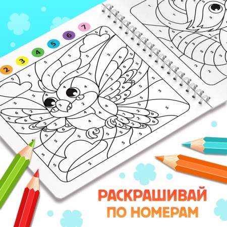 Coloring - a riddle by children's numbers, 100 pictures, 3+-3