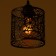 Lamp Bayerlux "Luffy" E27 40W Black 15x15x14-134 cm