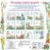 The calendar of native nature is wall -mounted in 2024, 29x29 cm