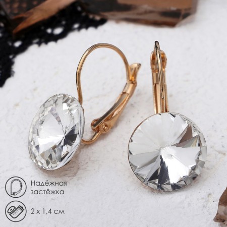 Earrings with rhinestones "Bright classic", white color in gold, d = 1.4 cm