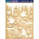 Stick for windows "New Year's Birds", reusable, 50 x 70 cm, New Year