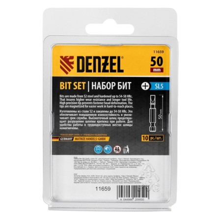 Denzel 11659 bit set, hexagonal profile, SL5.0 x 50 mm, steel S2, 10 pcs.-3