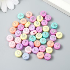 Beads for creativity plastic 