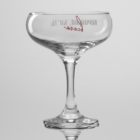 Martini glass "Queen of Total", 270 ml-4