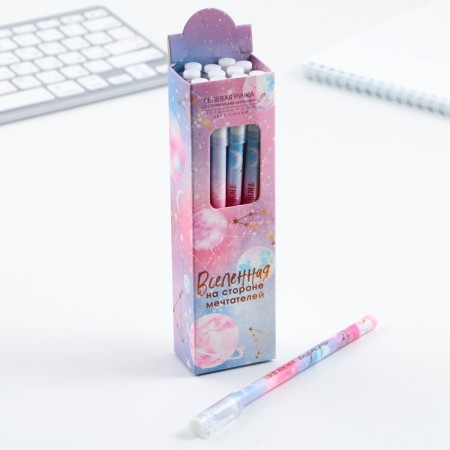Pen Plastic Write-Write with a cap “Your Cosmos inside”, blue paste, gel 0.5 mm.