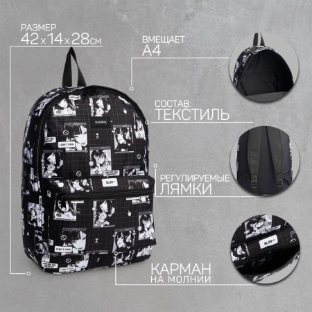 Backpack School Textile "Anime", 42x14x28 cm, black color-1