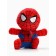 Soft toy "Avengers" Avengers, boxing mix