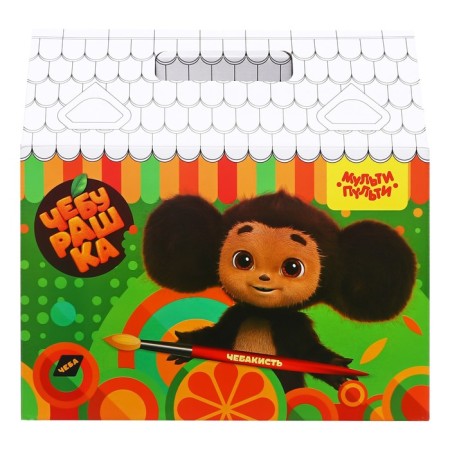 A set of first grader 36 items, multi-bullets "Cheburashka", in a gift box-8