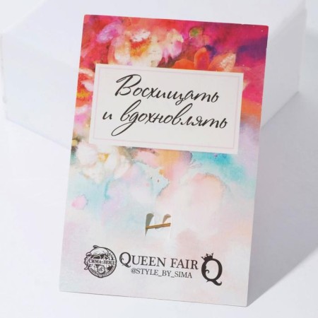 Brooch "Queen Crown", white color in gold-2