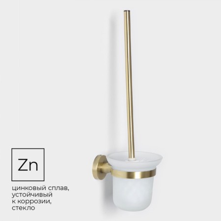 Benz Bacic Stolz Bacic Stolz Holder, Bronze series-1