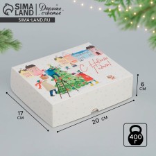Folding box 