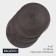 A set of serving napkins on the table "Loft", 4 pcs, d = 38 cm, brown color