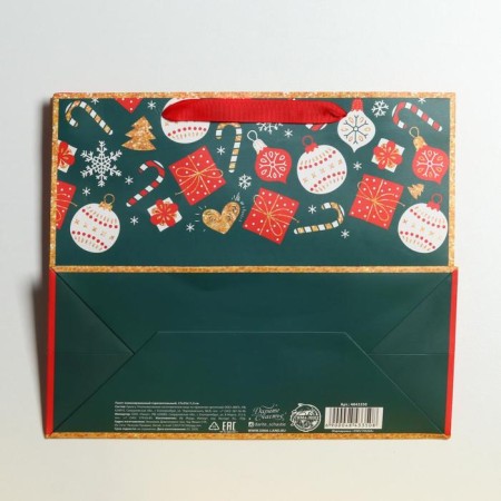 Laminated horizontal “Happiness in the New Year”, ML 27 x 23 x 11.5 cm, New Year-4