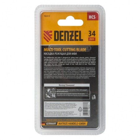 Denzel 782313 MFI Nazadka, cutting straight, HCS, wood, laminate, 34 x 2.5 mm-4
