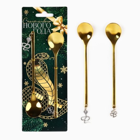 Tablespoons souvenir New Year's "Happy New Year" 2 pcs., 14.8 x 2.7 cm-1