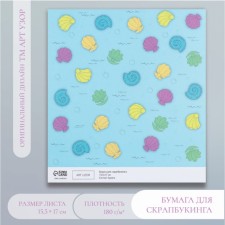 Scrapbooking paper 