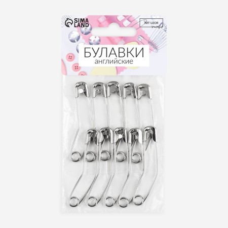 Drilling engines, curved, 54 mm, 10 pcs, silver color-3