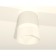 Ambrella Light Acrylic lamp, XS8110002, GX53 LED 12 W, white sand, white matte