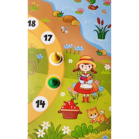 Board game-detective "on the farm"-4