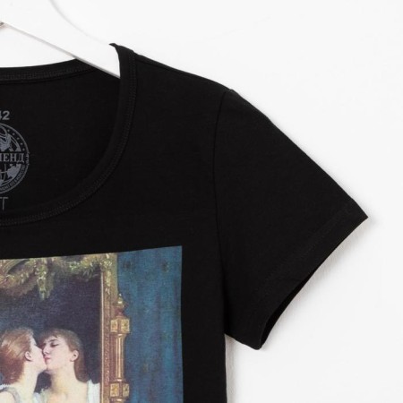Women's T -shirt MIST "Well done", p. 40-42-8