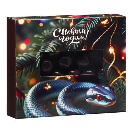 New Year. Chocolate dragee "Raspberry in dark chocolate", sleeping snake, 100 g-1