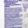 Marshmallow Confectum Mini Duo, tape, 10 g