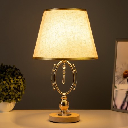 Highway Lamp "ALOR" E27 40W gold 25.5x25x4x44 cm-1