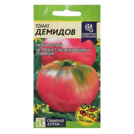 Seeds Tomat "Demidov", SE. ALT, c/p, 0.05 g