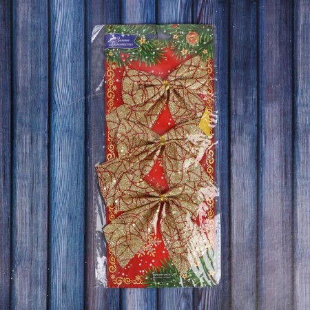 Christmas tree decoration "Balt - gold shine" (set of 3 pcs) 10.5x9.5 cm, gold-1
