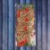 Christmas tree decoration "Balt - gold shine" (set of 3 pcs) 10.5x9.5 cm, gold