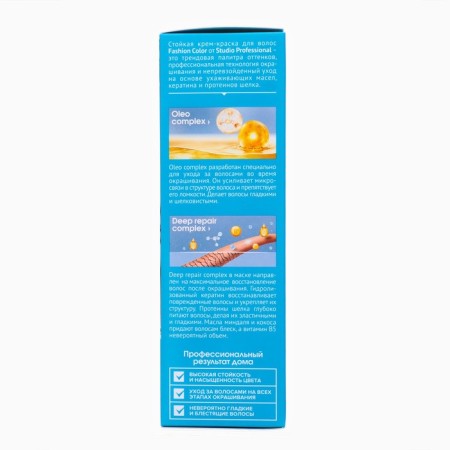 Persistent hair dye Fashion Color Studio Profeshnl, Pearl Blond, 9.8, 115 ml-3