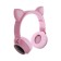 Hoco W27 headphones, wireless, invoices, microphone, BT 5.0, 300 mAh, backlight, pink