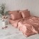KIA pillowcase set, size 70x70 cm, beige pink color, 2 pcs