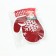 Drysteu sweets in the Formal Package "Happy New Year" 50 g.