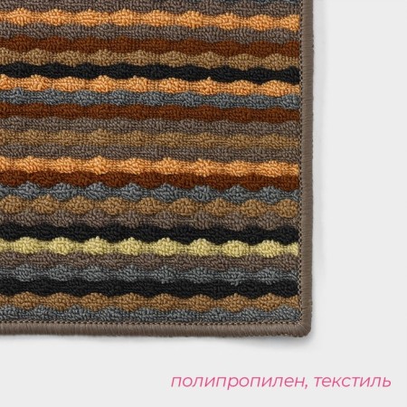 Walker -shaped rug -shaped shallow shade "Color pigtail", 47 × 77 cm-1