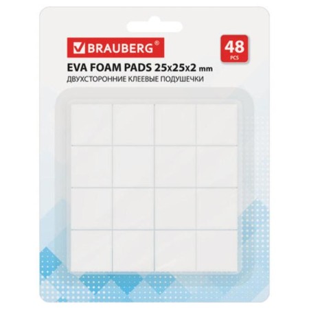 Blue -sided adhesive pads 48 pieces of Brauberg 25 x 25 x 2 mm, foamed base