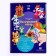 Game set "Finger Theater"