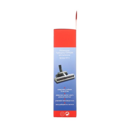 Topperr FHR 2 filter for HOover vacuum cleaners-2